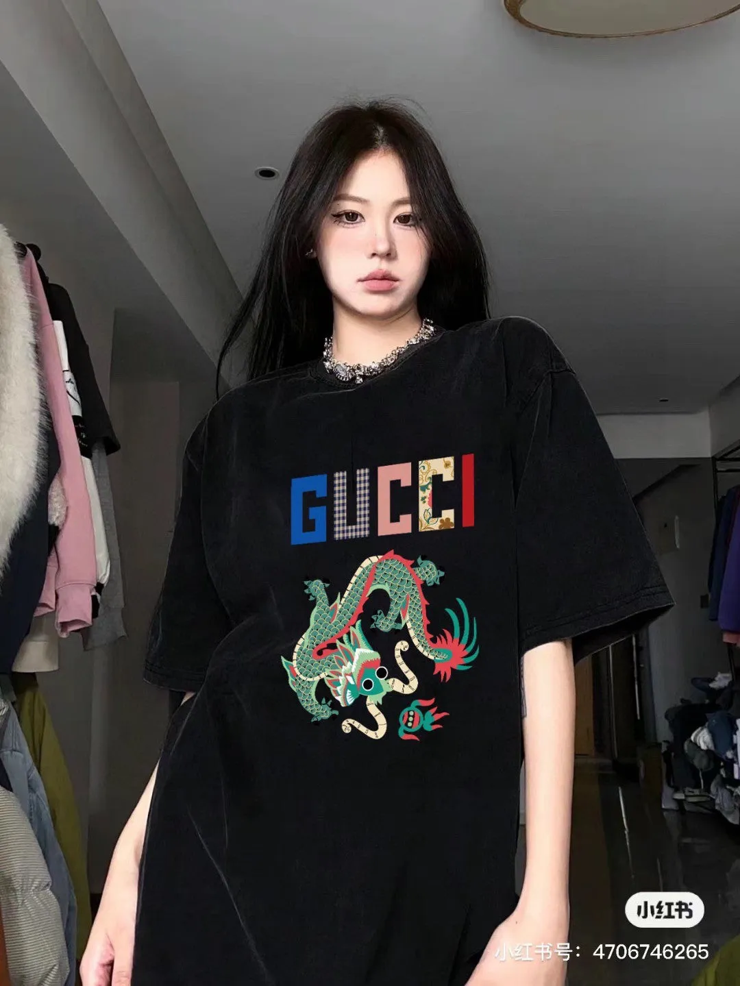 Gucci Dragon Graphic T-Shirt (Black)